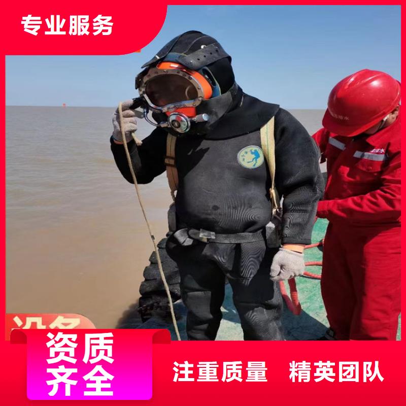 潛水員服務(wù)公司-本地潛水作業(yè)公司