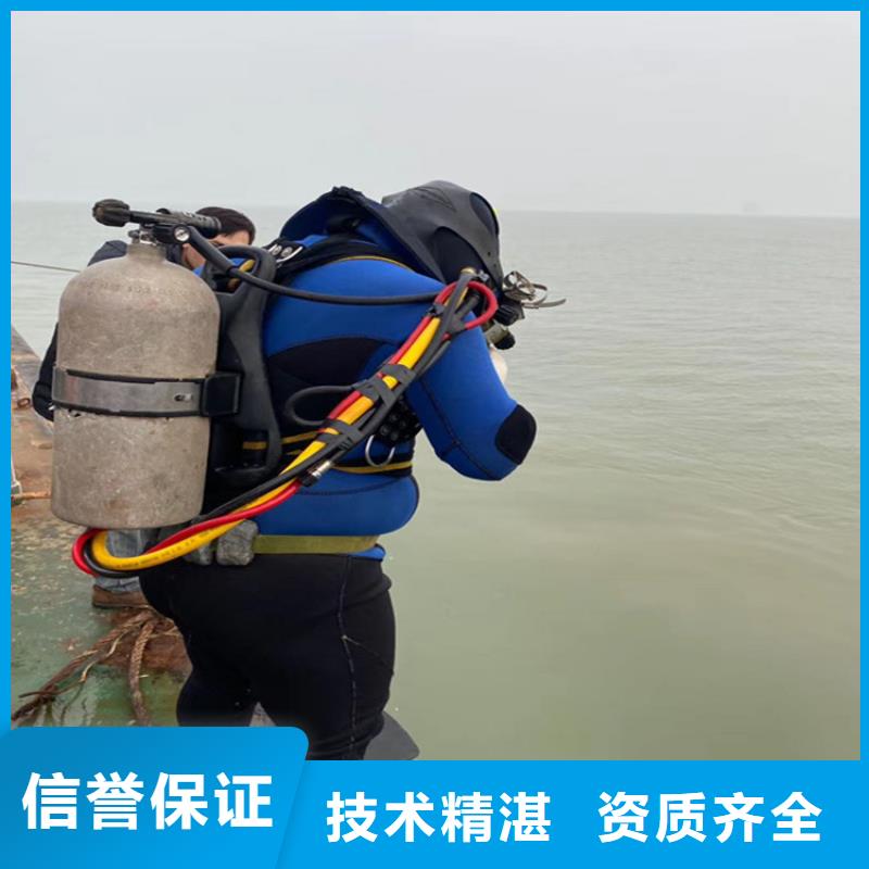 蛙人服務公司水下探摸服務至上