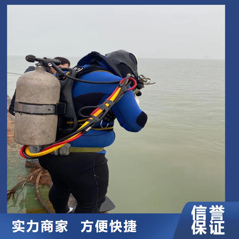 蛙人服务公司 船舵维修实力商家