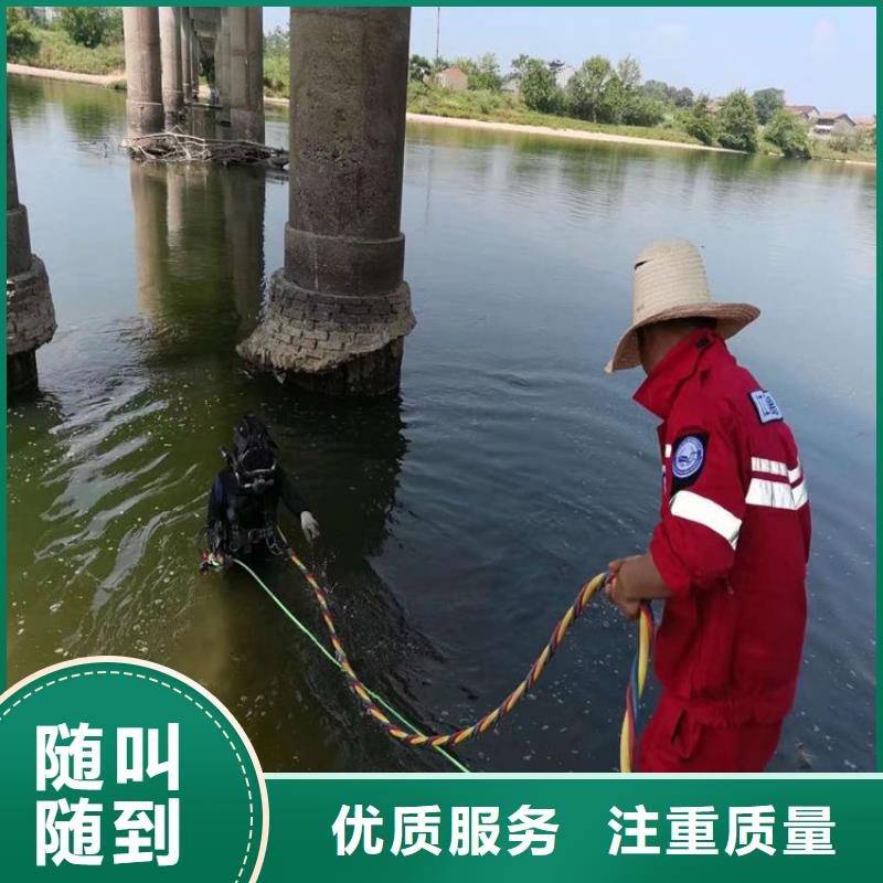 蛙人服务公司沉船打捞匠心品质