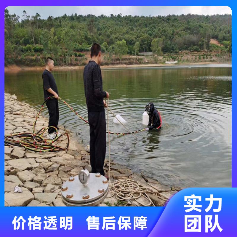蛙人服务公司沉船打捞匠心品质