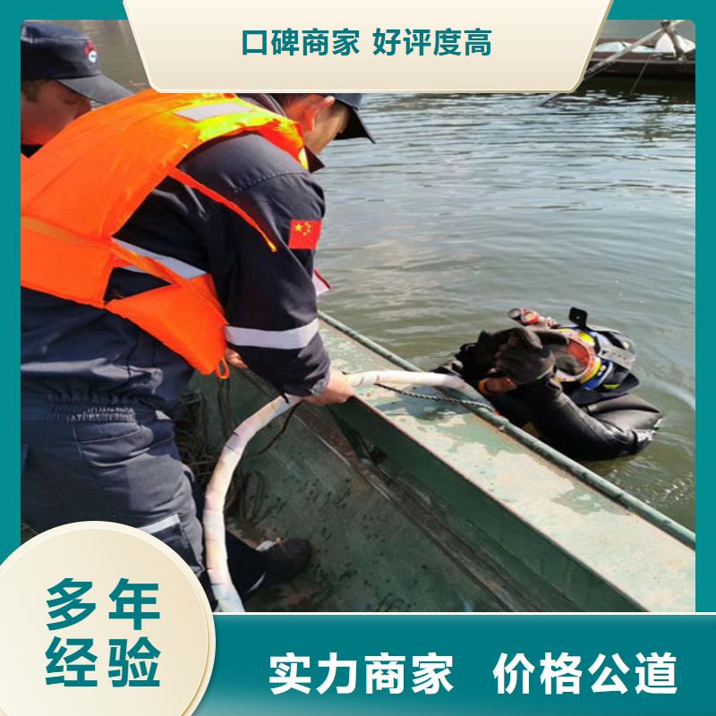 潛水員服務(wù)公司-本地潛水作業(yè)公司