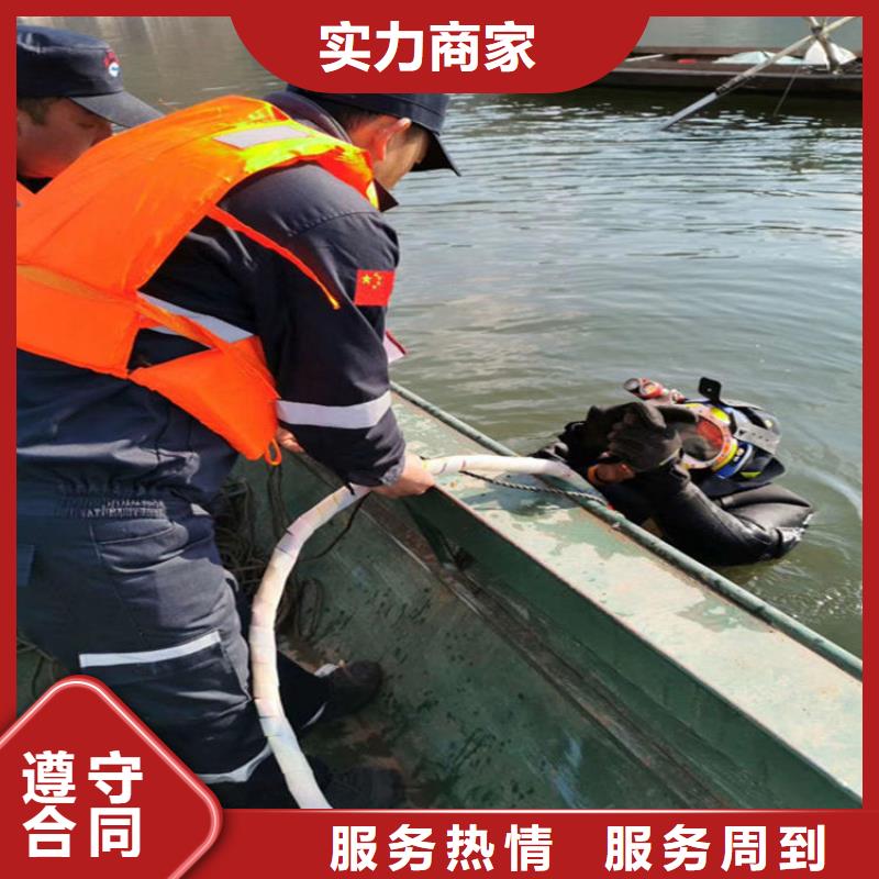 蛙人服務(wù)公司 船舵維修實力商家