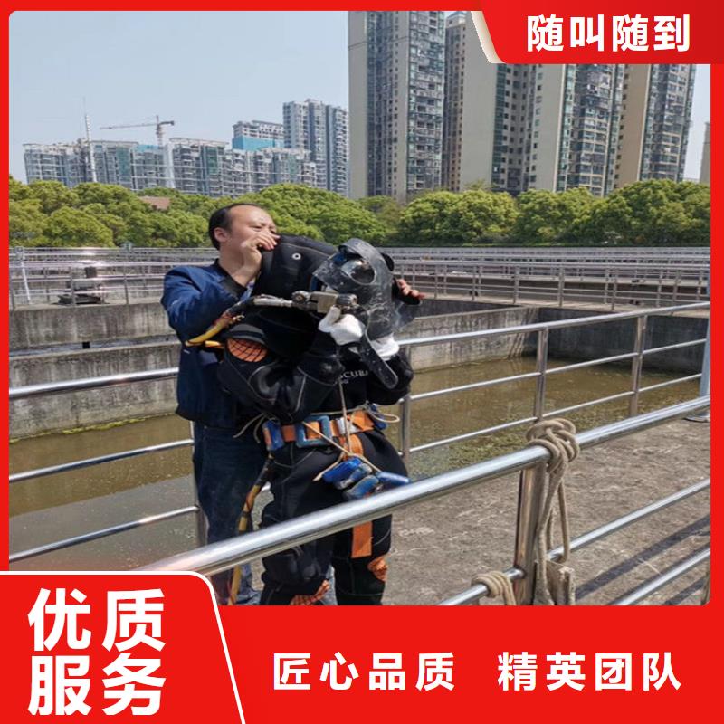  蛙人服務(wù)公司口碑商家