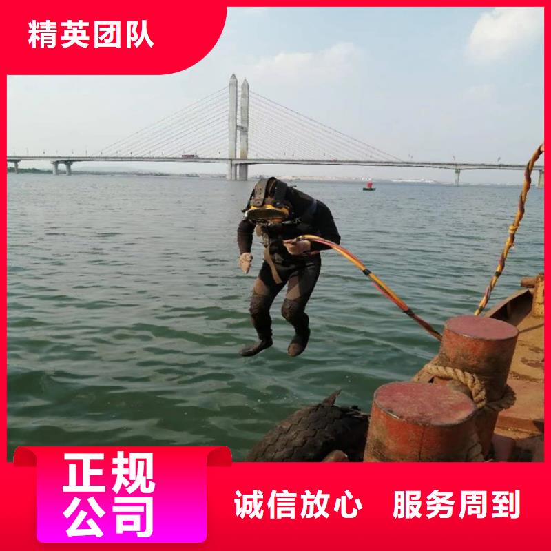蛙人服务公司沉船打捞匠心品质