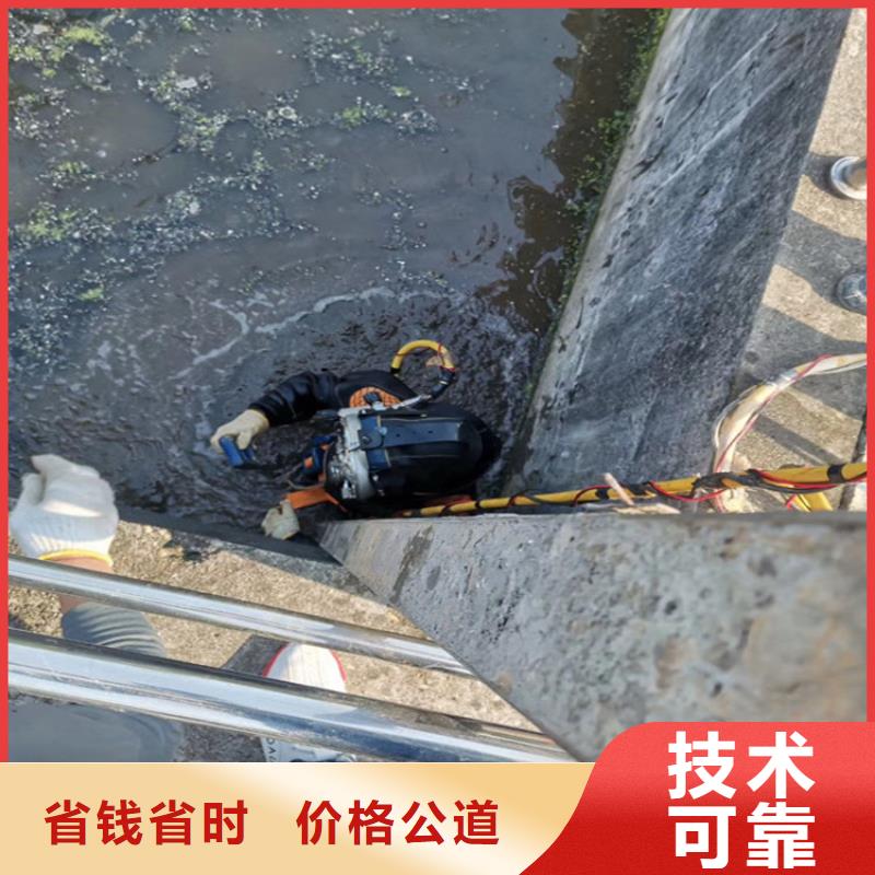 混凝土模袋施工公司承接各類水下服務(wù)