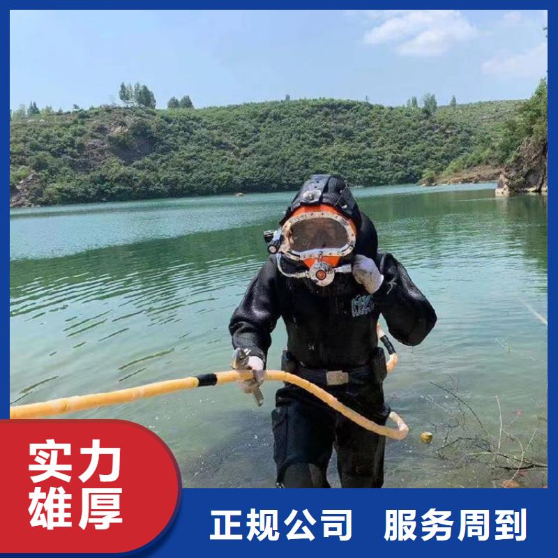 蛙人服務公司水下封堵服務至上