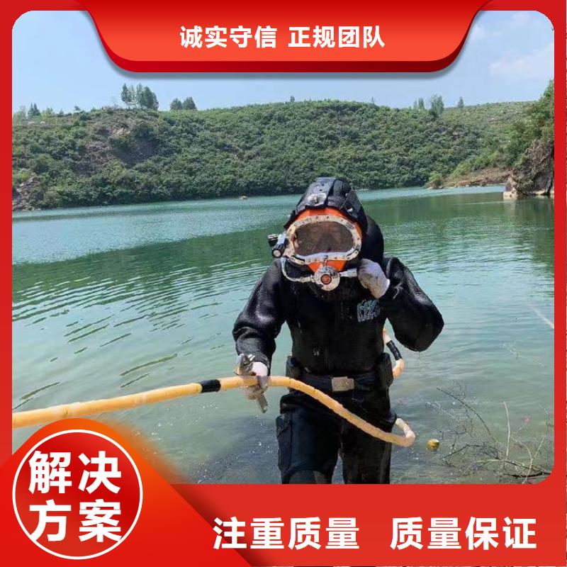 蛙人服務(wù)公司沉船打撈專業(yè)公司