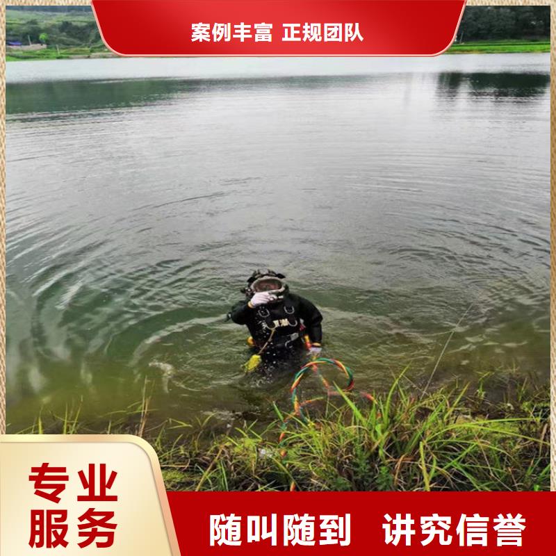 蛙人服務(wù)公司,模袋施工品質(zhì)卓越