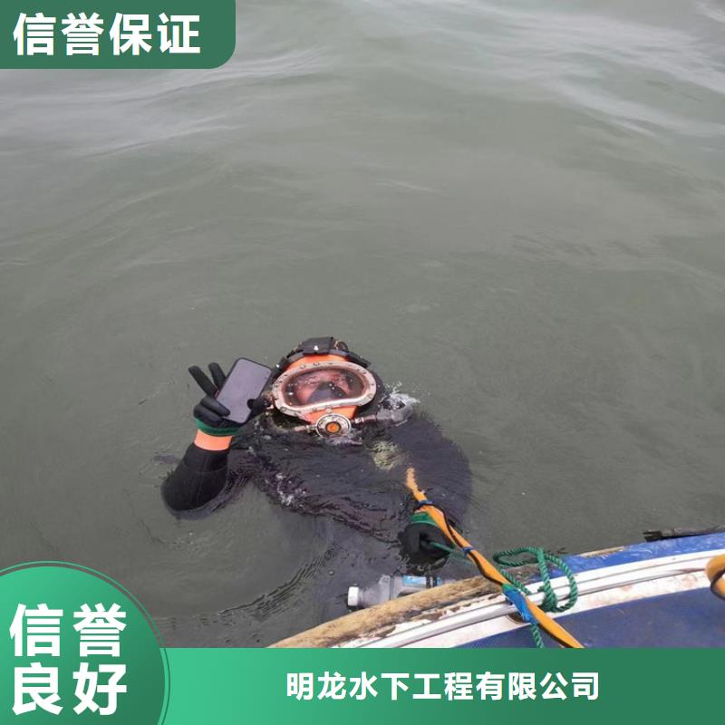 蛙人服務(wù)公司 船舵維修實力商家