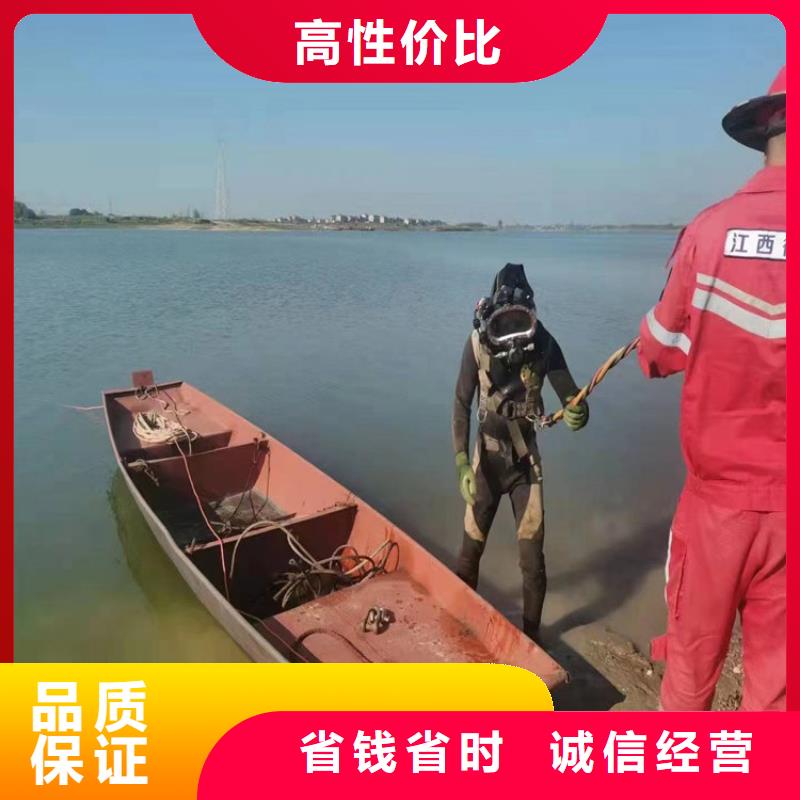 蛙人服務(wù)公司_沉井施工質(zhì)量保證