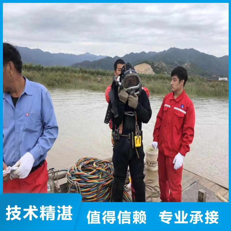  蛙人服務(wù)公司口碑商家