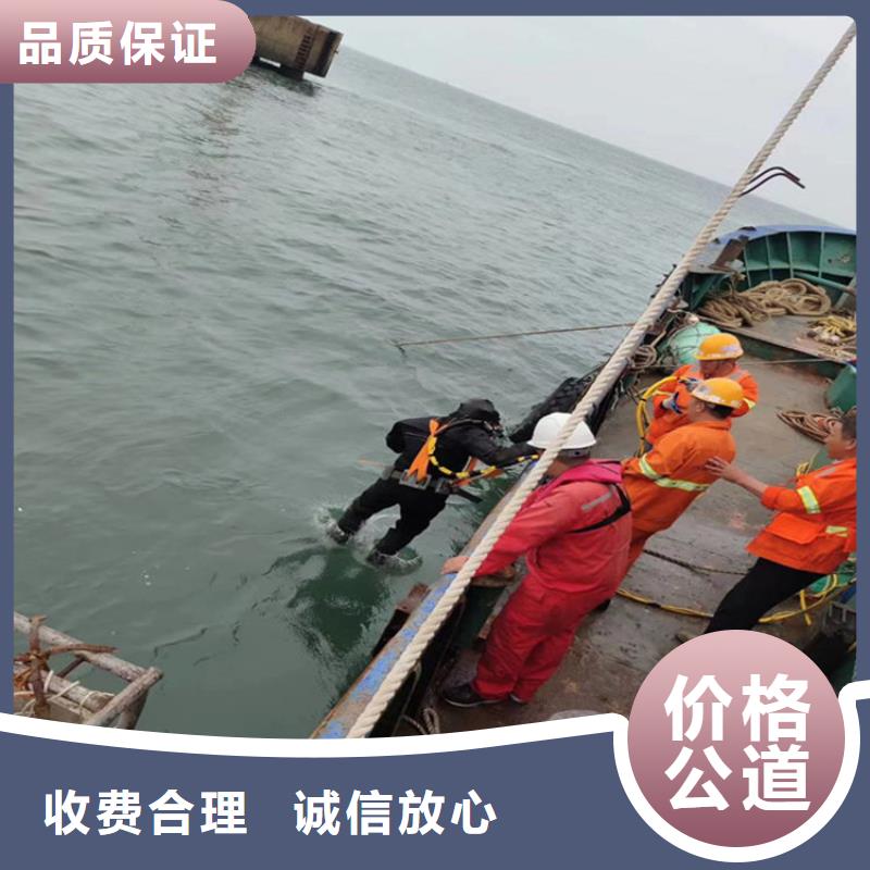 蛙人服務(wù)公司 船舵維修實(shí)力商家