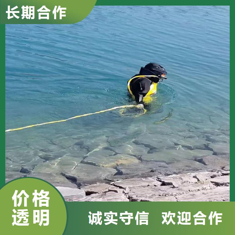 水下作業(yè)公司-施工兢兢業(yè)業(yè)