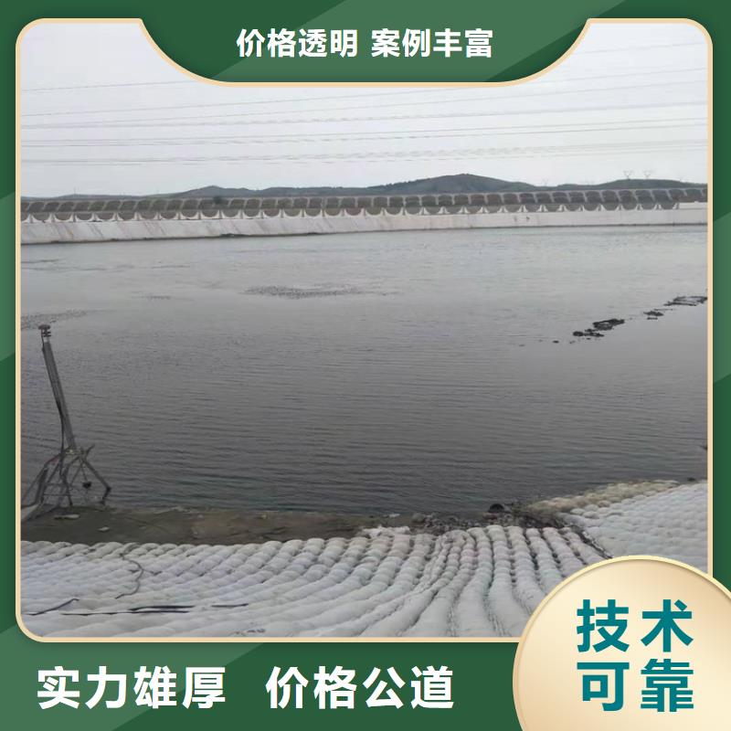  蛙人服務(wù)公司24小時(shí)為您服務(wù)