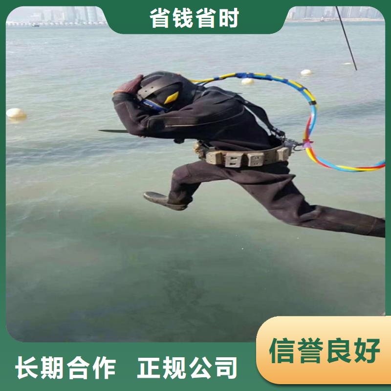 蛙人服務公司_潛水員服務公司放心之選