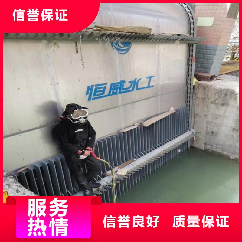  蛙人服务公司口碑商家