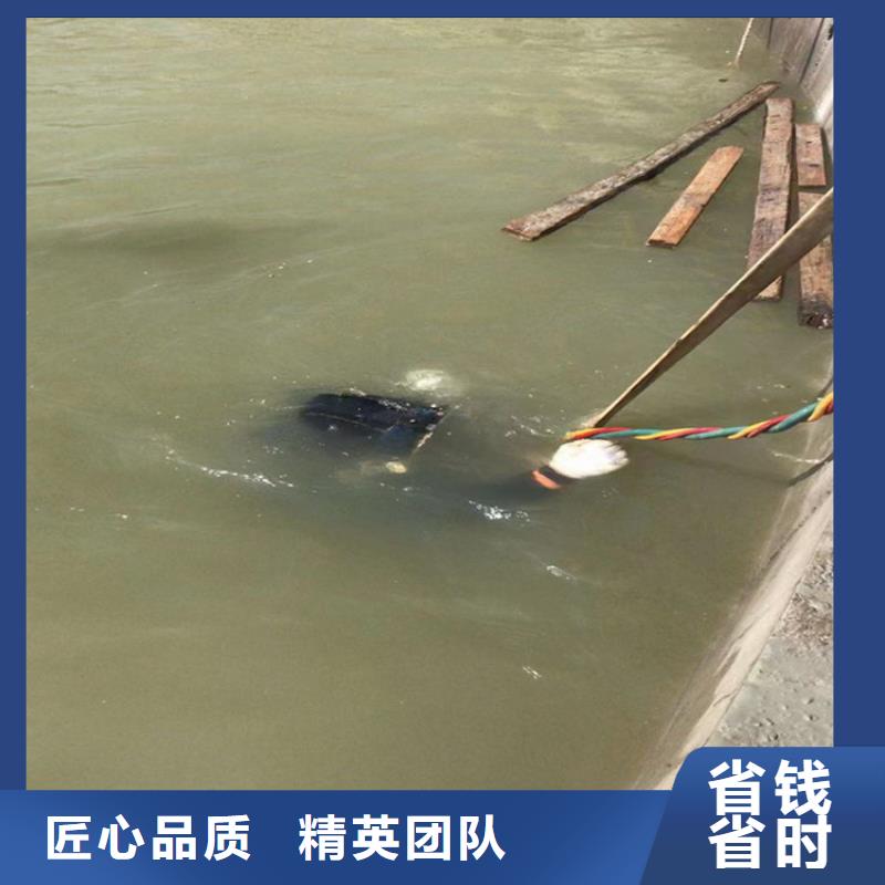 【蛙人服務(wù)公司,潛水團(tuán)隊(duì)品質(zhì)好】