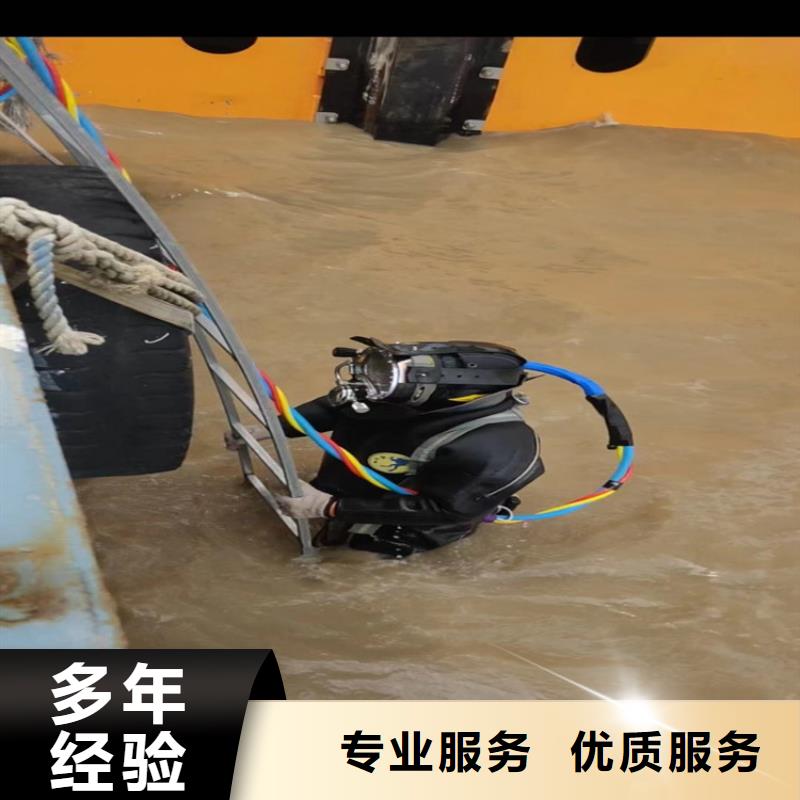 水下管道氣囊封堵公司-提供各類水下封堵