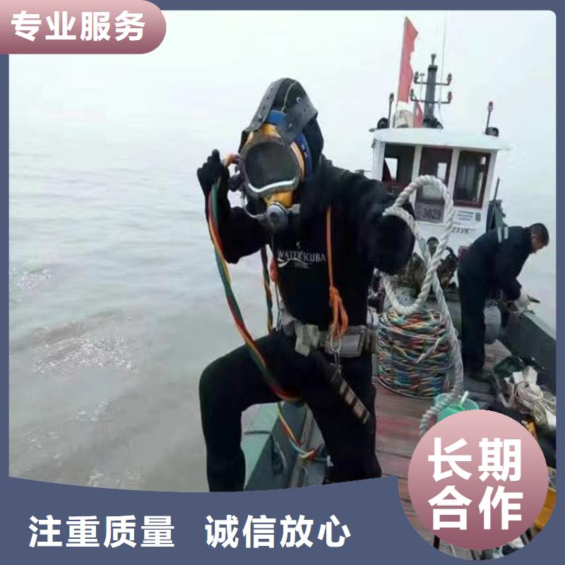 蛙人服务公司模袋施工值得信赖