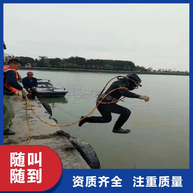 潛水員服務(wù)公司-本地潛水作業(yè)公司