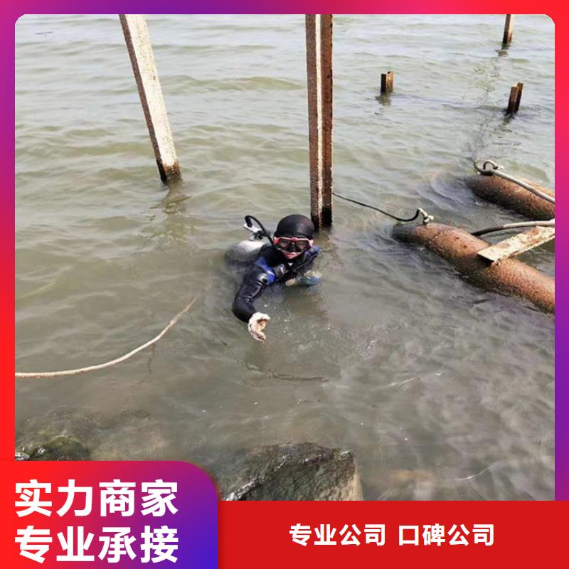 蛙人服務公司水下探摸服務至上