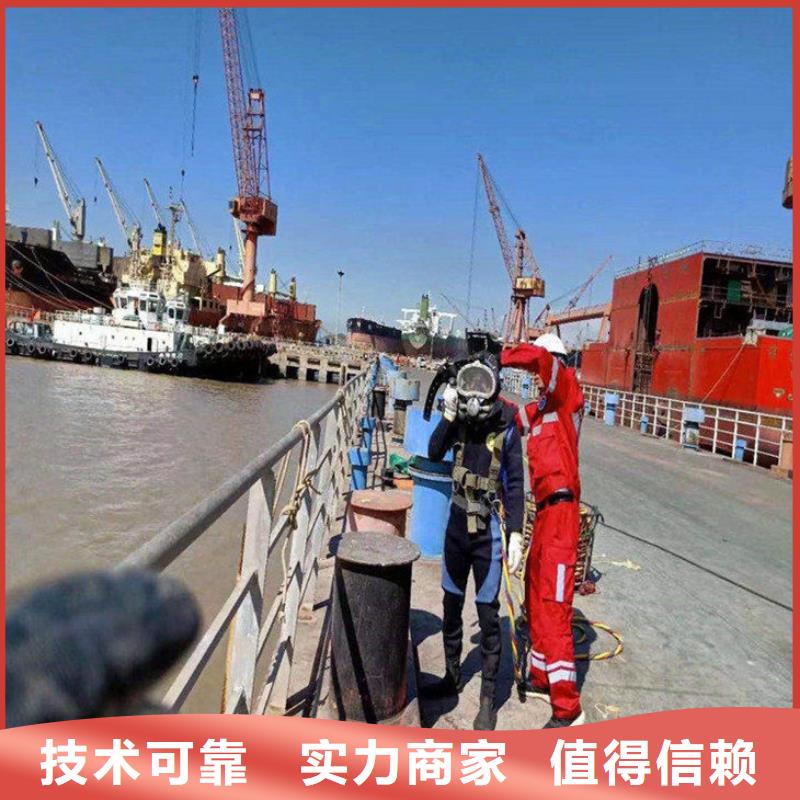 蛙人服务公司【水下桥墩拆除】技术精湛