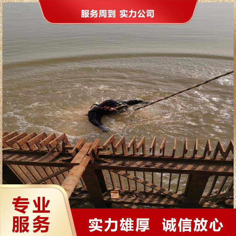 蛙人服務公司-水下攝像檢查公司隨叫隨到