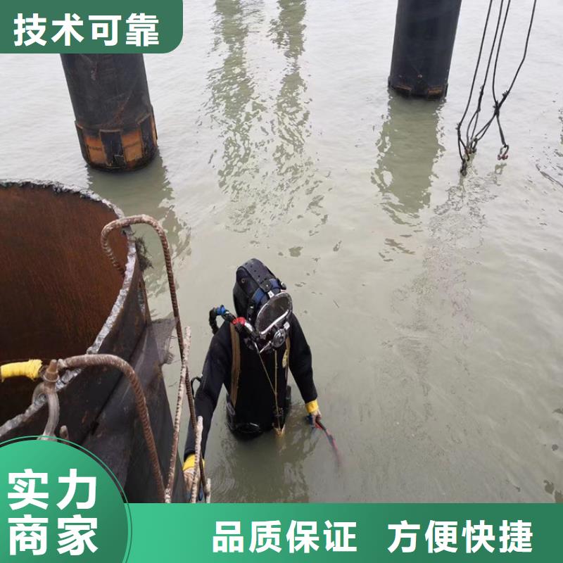 蛙人服務(wù)公司,沉井施工實(shí)力商家