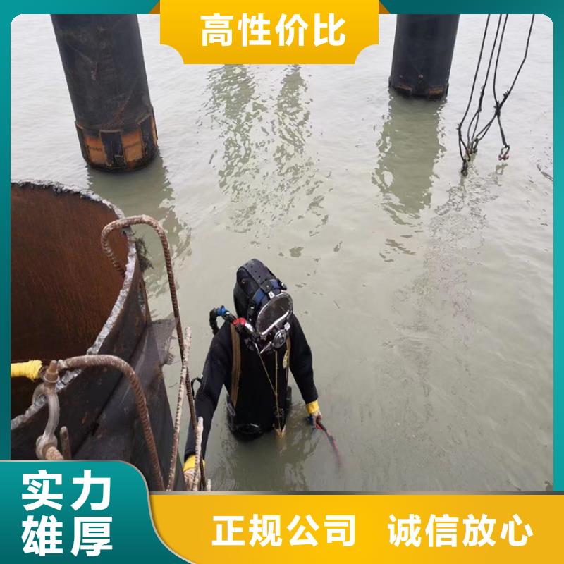 蛙人服务公司沉船打捞匠心品质