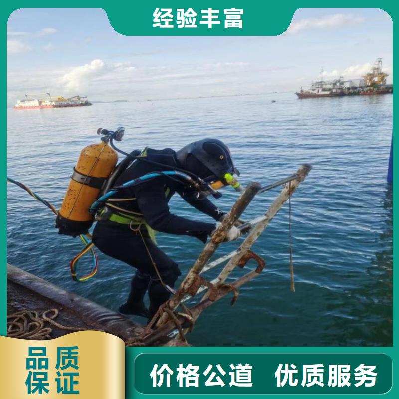潛水員打撈公司潛水為您打撈服務