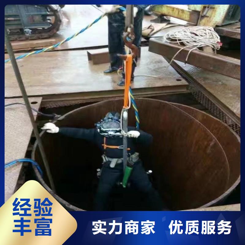  蛙人服務(wù)公司口碑商家