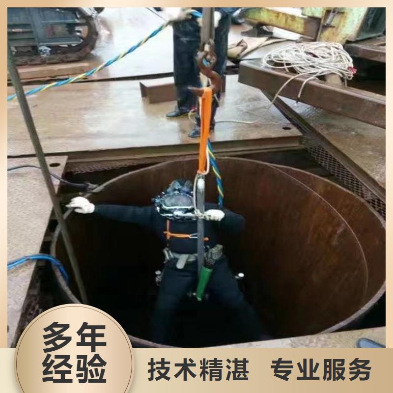 潛水員打撈公司潛水為您打撈服務
