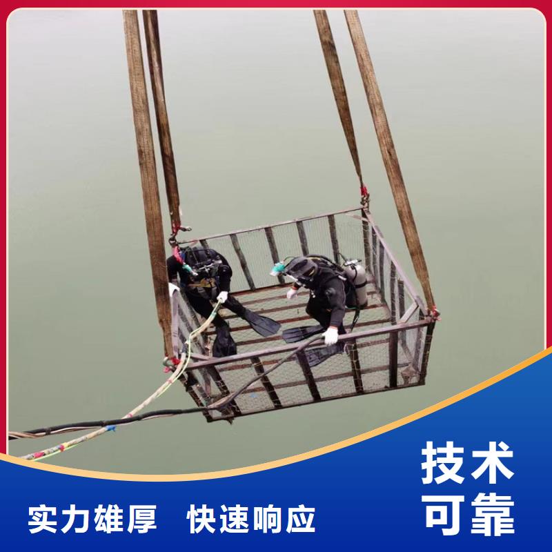 混凝土模袋施工公司承接各類水下服務(wù)