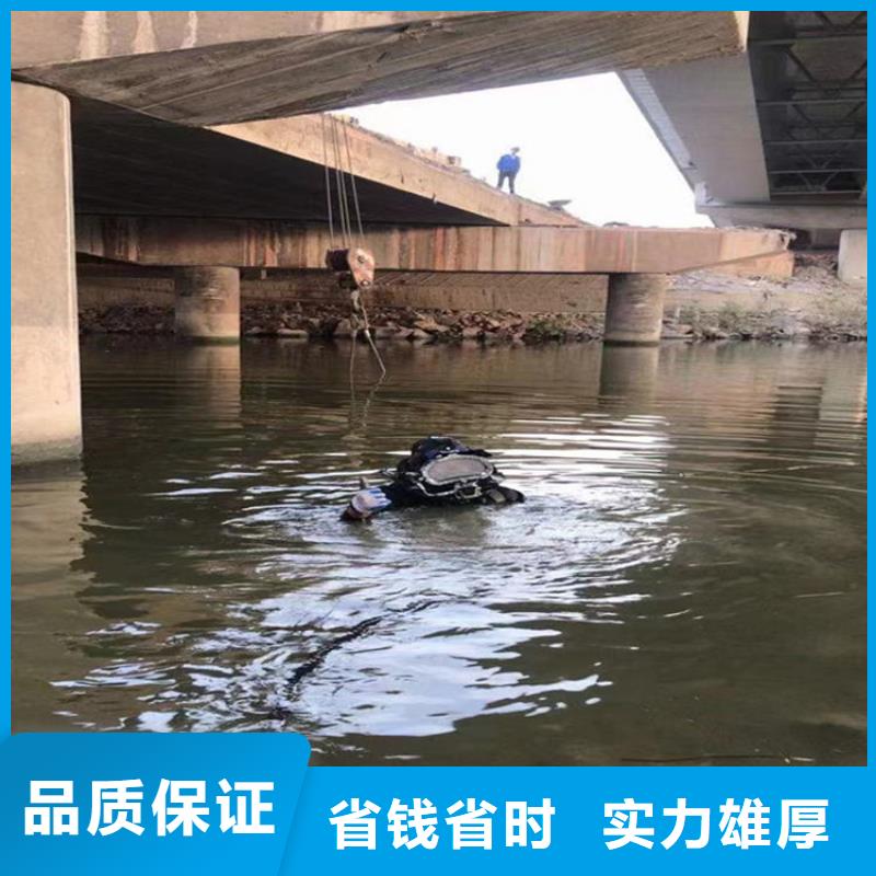蛙人服務(wù)公司 船舵維修實(shí)力商家
