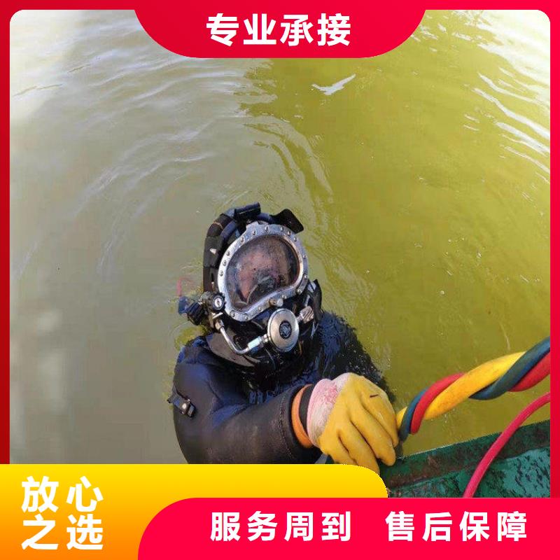蛙人服務(wù)公司水下作業(yè)專業(yè)服務(wù)
