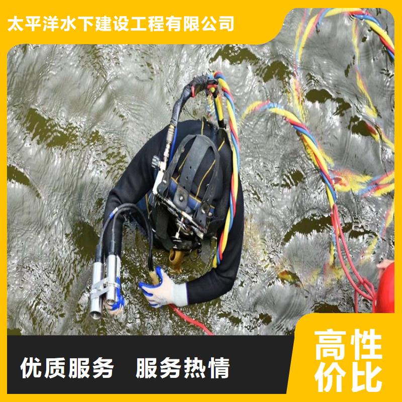 潛水員作業(yè)服務(wù)水下打撈隊(duì)多年經(jīng)驗(yàn)