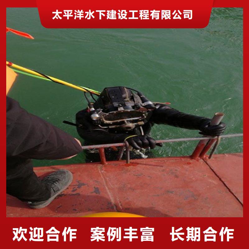 水下管道氣囊封堵公司-專業(yè)潛水施工隊伍