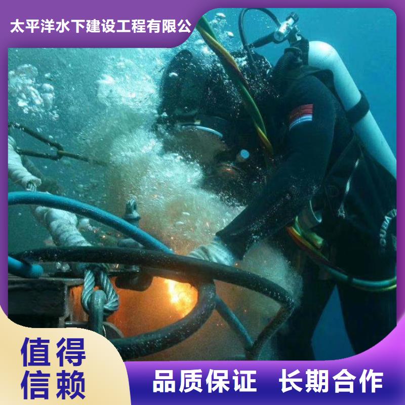 潛水員作業(yè)服務(wù)沉井施工一站搞定