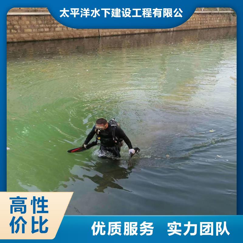 潛水員作業(yè)服務水下打撈公司講究信譽