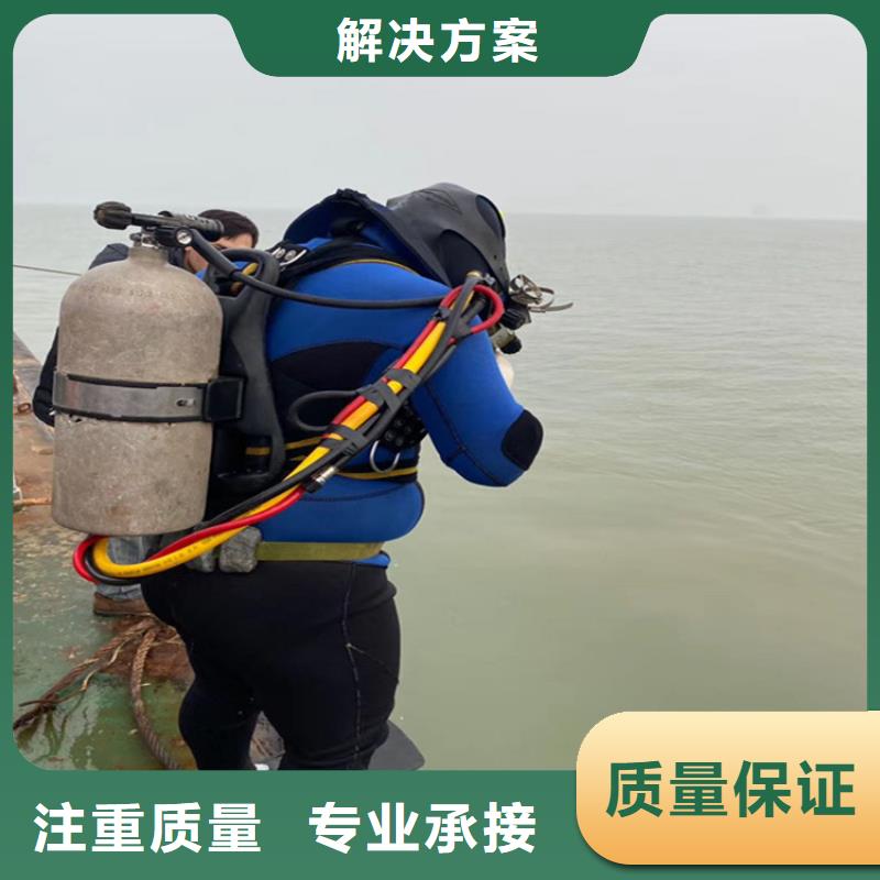 水下管道氣囊封堵公司-專業(yè)潛水施工隊伍