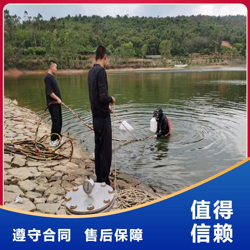 【潛水員作業(yè)服務(wù)】模袋施工明碼標(biāo)價