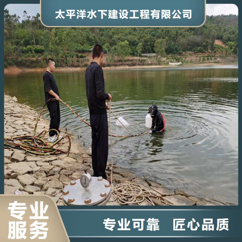 潜水员作业服务-潜水员服务公司专业品质