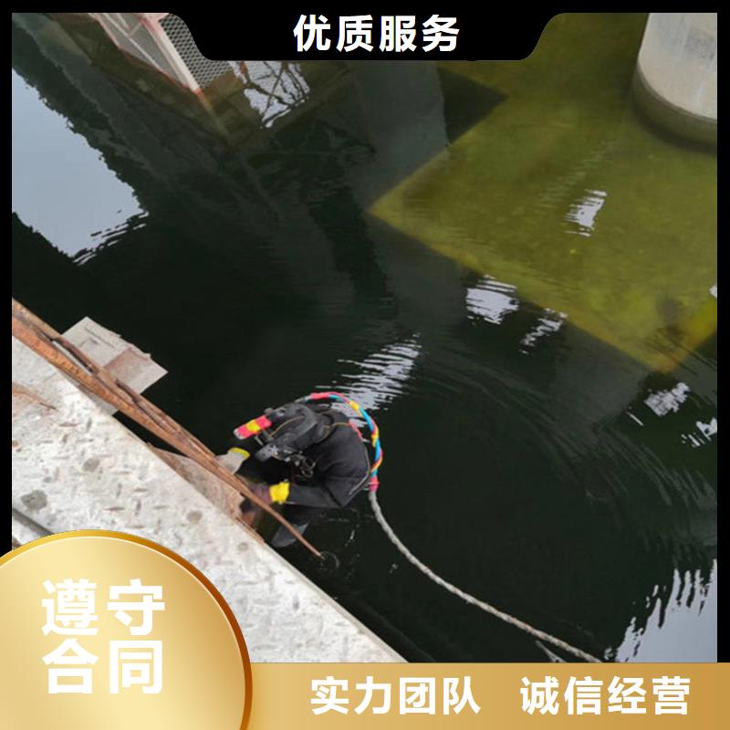 潛水員作業(yè)服務(wù)_模袋施工收費合理