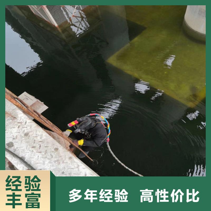 潛水員作業(yè)服務_沉船打撈誠實守信
