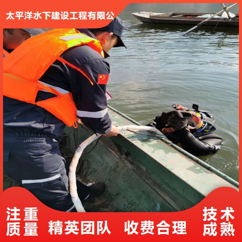 潜水员作业服务_管道气囊封堵公司长期合作