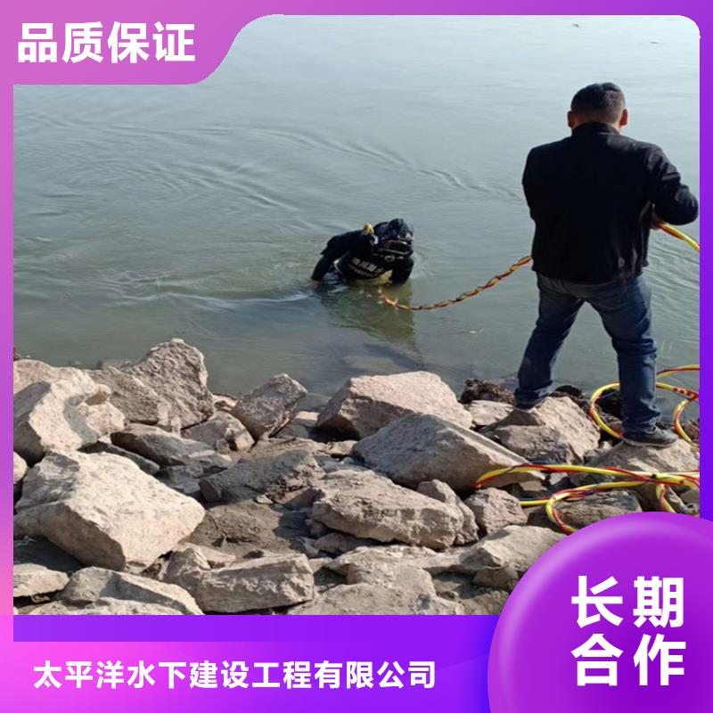 污水管道封堵公司-承接各種潛水工作