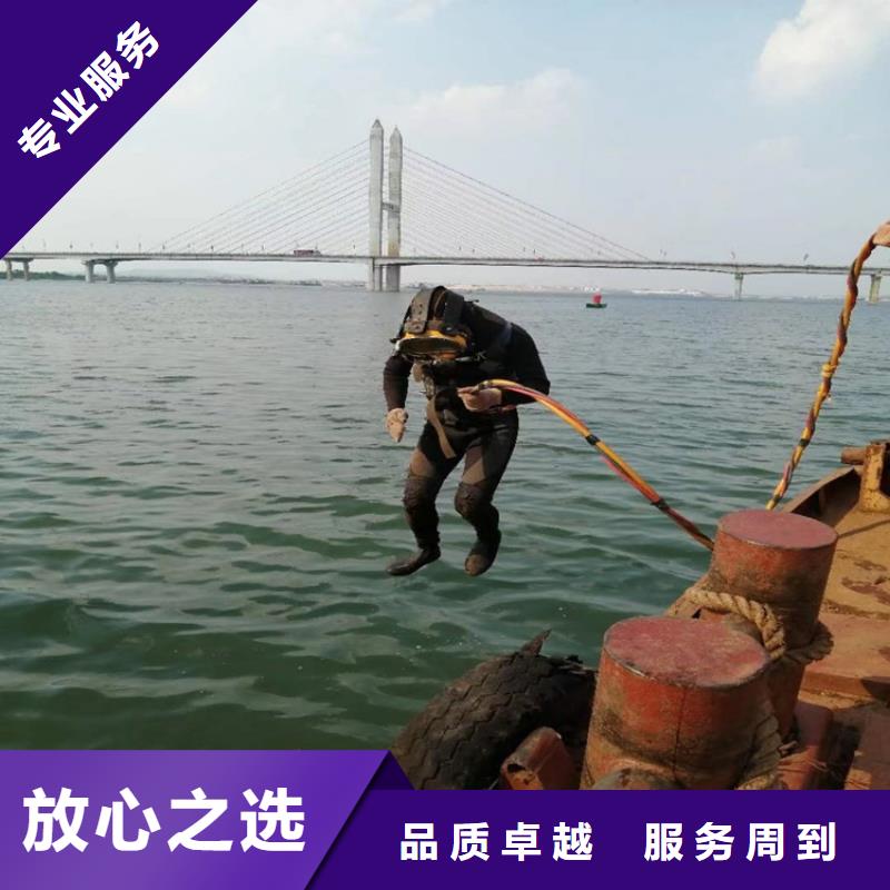 潜水员作业服务水下安装公司快速响应