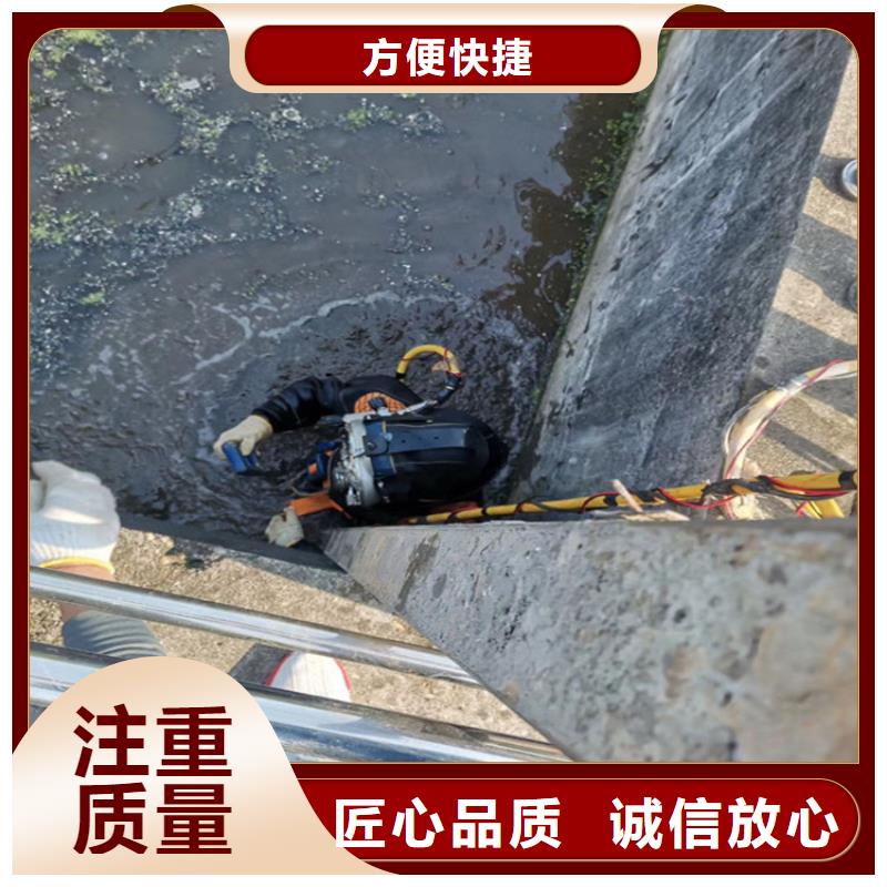 潛水員作業(yè)服務(wù)水下打撈手鏈多年行業(yè)經(jīng)驗(yàn)