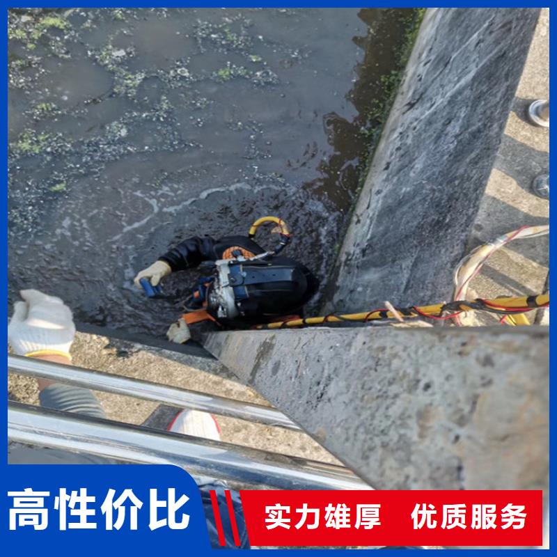 潛水員服務(wù)公司從事各種水下作業(yè)